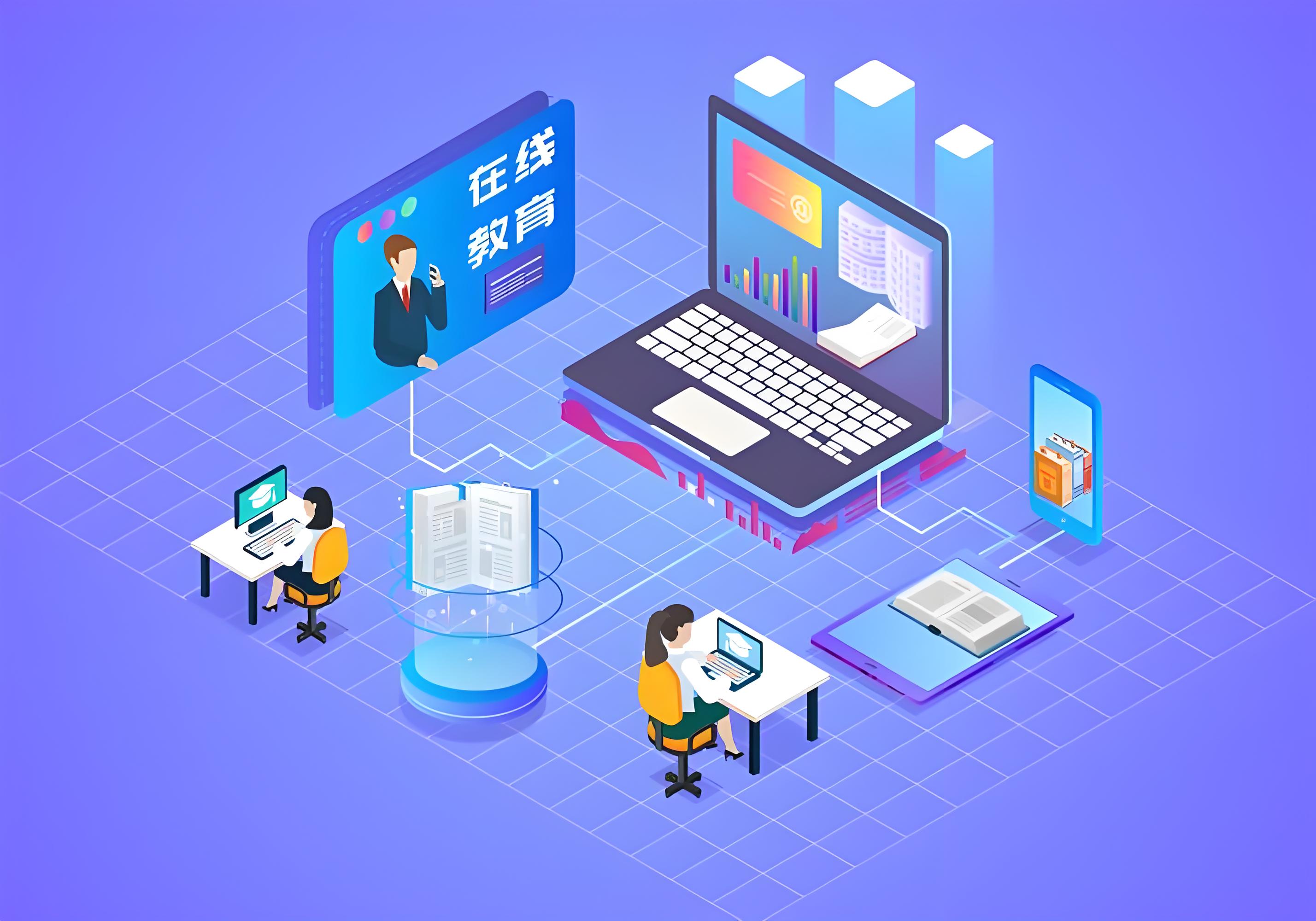 技术创新与基础应用 24学时